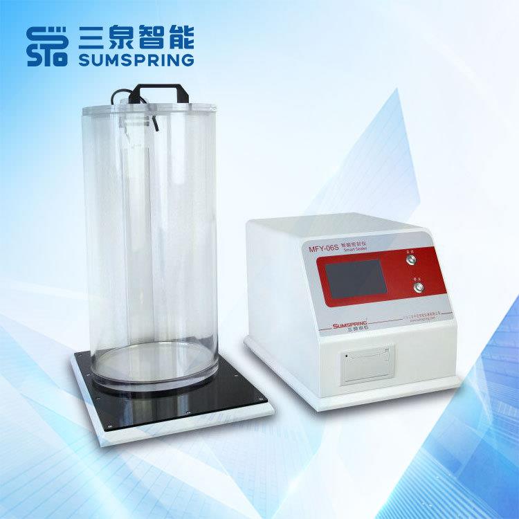 塑料容器内加压密封性测试仪 塑料袋密封试验机 三泉智能