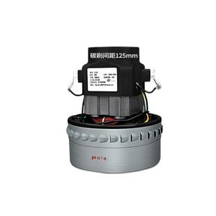 HLX A3BF501B 1500W 洁霸吸尘器吸水机配件电机马达1000