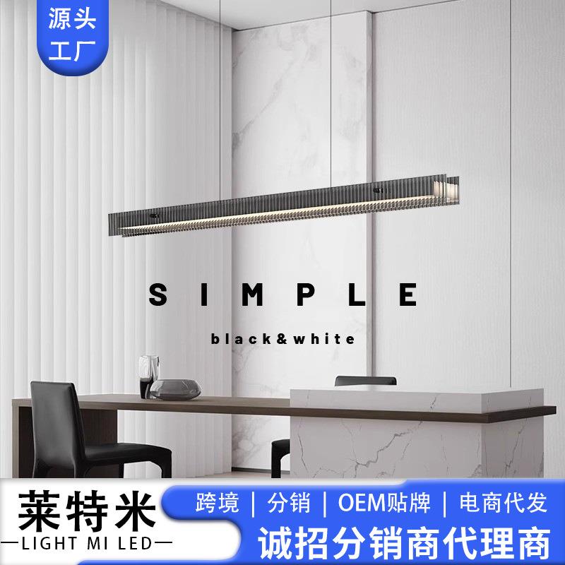 意式极简餐厅吊灯设计师轻奢全铜高端玻璃护眼长条吧台餐桌灯具