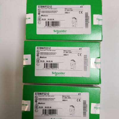 STBACO1225K分布式模拟量电流输出，2通道10位精度现货库存