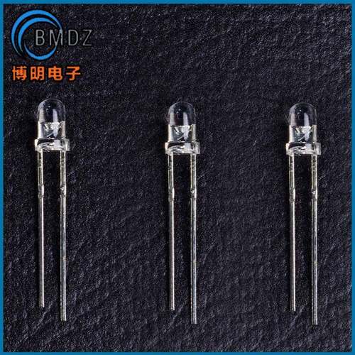 F3/3mm圆头雾状七彩慢闪短脚 七彩rgb慢闪灯珠 直插LED发光二极管