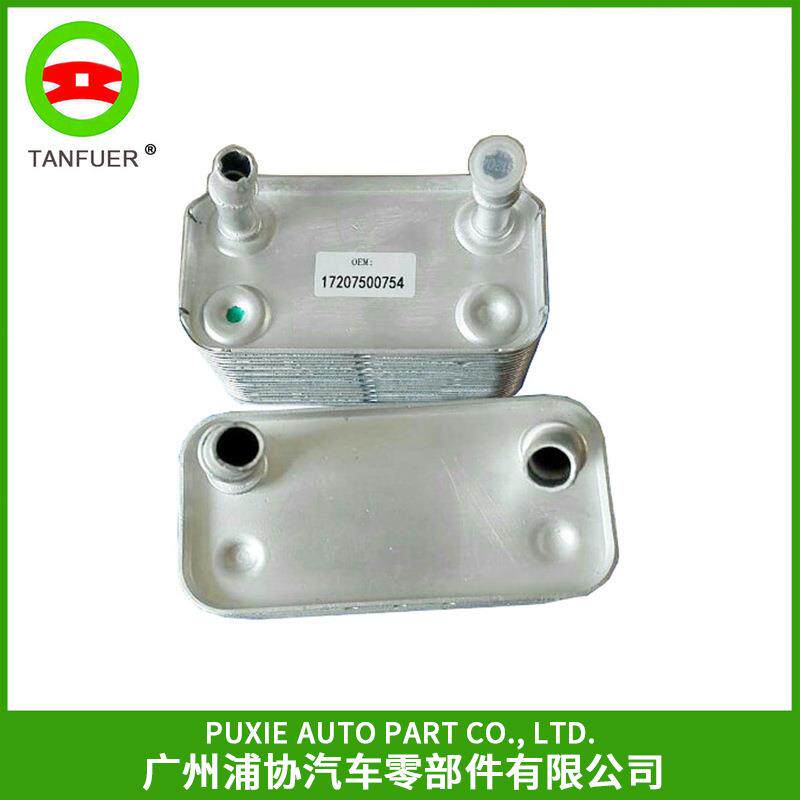 发动机机油散热器 机油冷却器 适用宝马X5E53 油冷