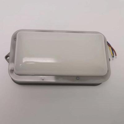 厨房烟罩灯20瓦三防灯LED灯防水防雾防油烟罩灯