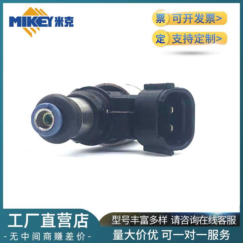 喷油嘴汽车配件零件型号23250-F0010适用于丰田厂家直销
