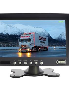 7寸AHD1080P 960P 720P 高清车载显示器