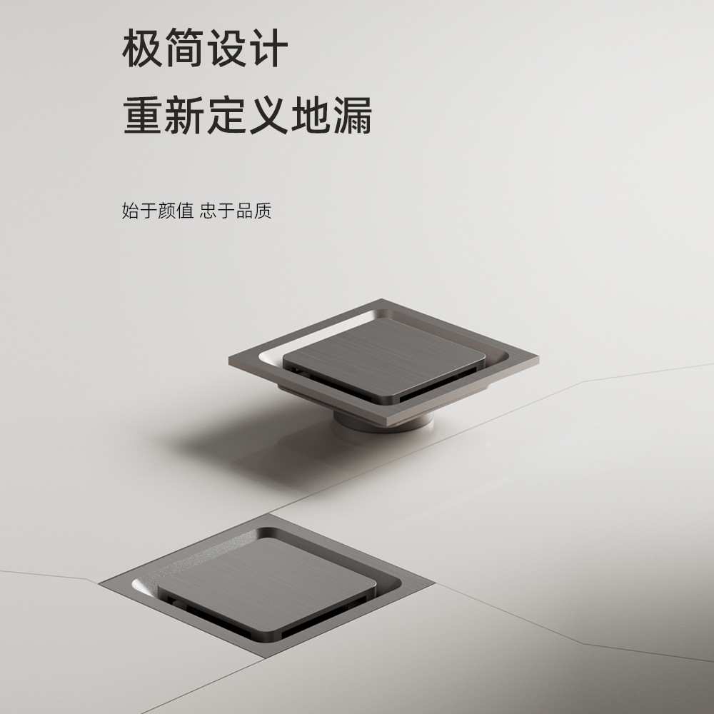 圆形隐形全铜地漏卫生间淋浴干区直径6.5厘米厨卫防臭防反水极简