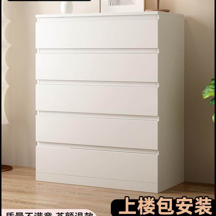 斗柜实木收纳柜家用卧室多层储物柜客厅靠墙五斗柜现代简约抽屉s^