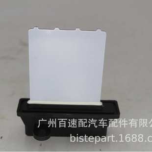 2002 年天籁吹风机电机电阻原始设备制造商271508J000 2006