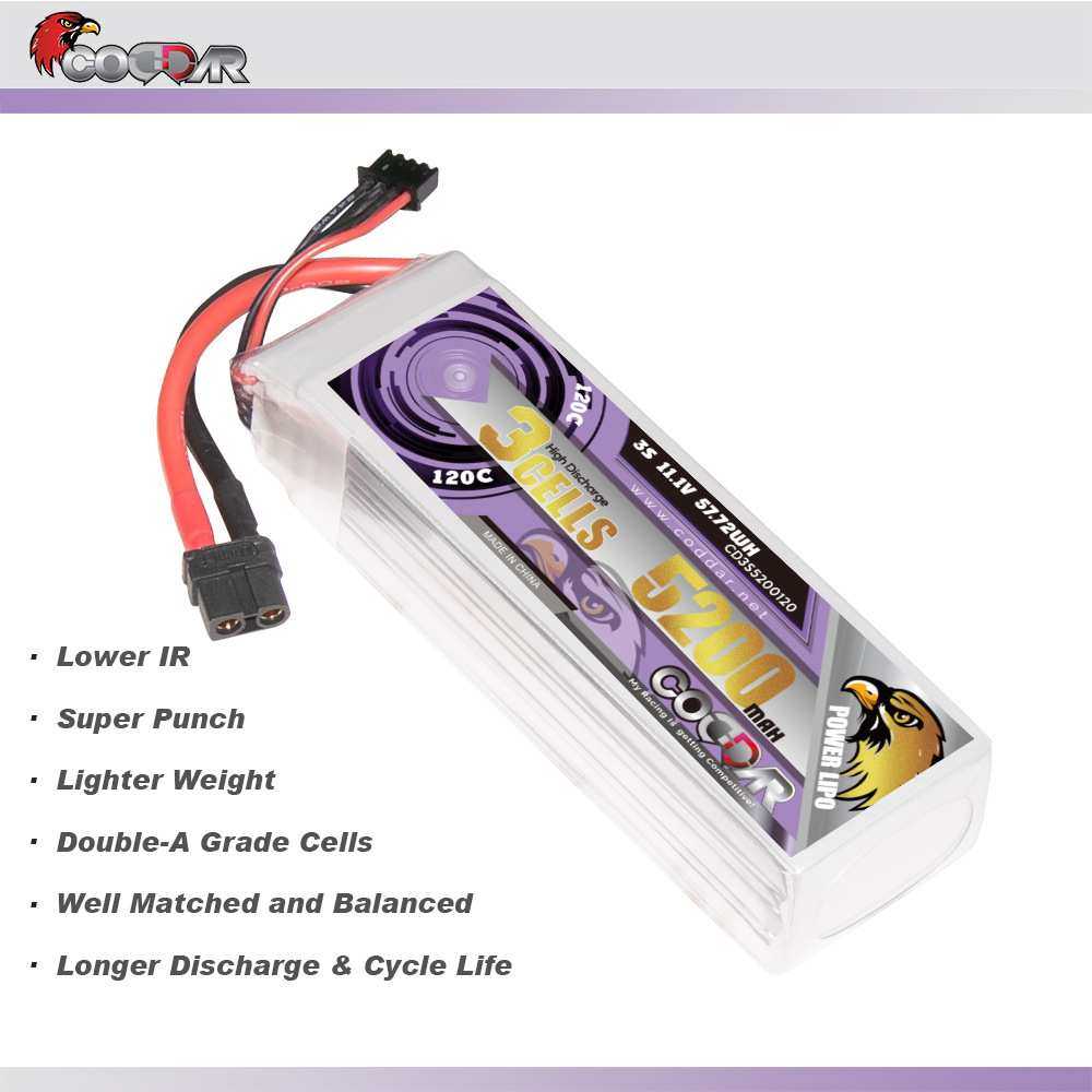 鹰氪CODDAR 5200MAH 3S 11.1V 120C高倍率航模RC车模船模锂电池