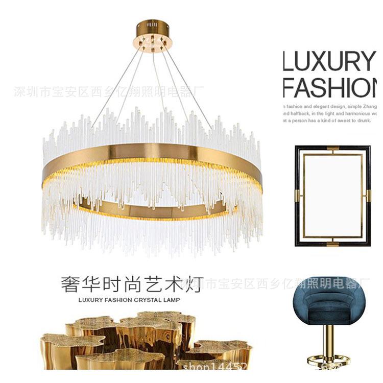 时尚艺术创意卧室灯具后现代客厅吊灯设计师新款轻奢餐厅水晶灯
