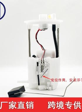 适用于马自达 PE1A-13-35X PE1A1335X GNPE8C1335X PE8C-13-35X