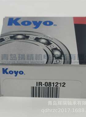 K-O-Y-O 英制滚针轴承内圈 IR-081212 12.7mm X 19.05mm 19.05mm