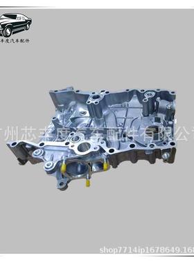 HILUX适用海拉克斯2TR发动机时规盖11310-0C021 11310-75071