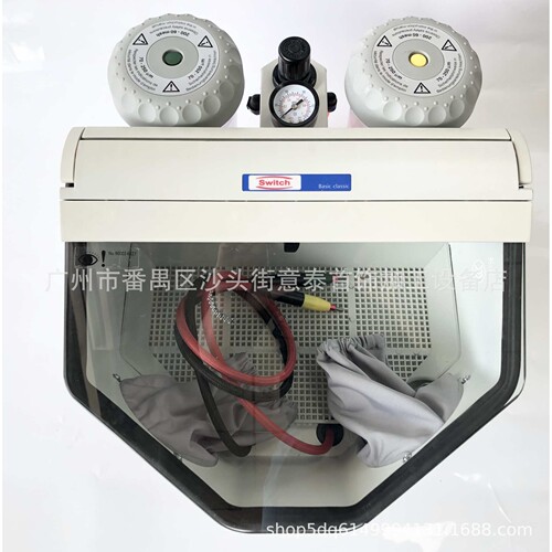 双笔喷砂机PS-7 喷笔 饰品磨砂处理 首饰器材 打金工具