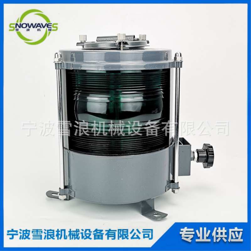 IMPA 370442 单层右舷灯 CXH1-1D 夜间信号联络灯 船用航行信号灯