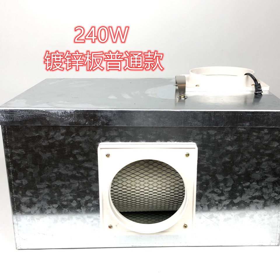 240瓦镀锌钢板雕刻吸尘器木雕核雕金属雕涡轮风机吸力大声音小