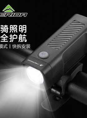 自行车灯前灯强光夜骑高亮手电筒USB充电山地车便携车尾灯其他