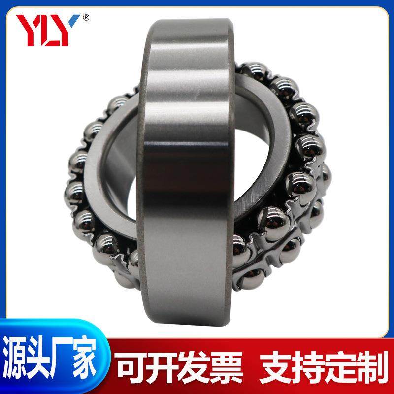 调心球轴承2215-2RS 2216 2217 2218 2219 2220 2222-2RS