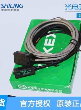 竹中对射式光电开关GT3RSN GT7SN GT1SN GTL3RSN GTR1SN GTR7SN