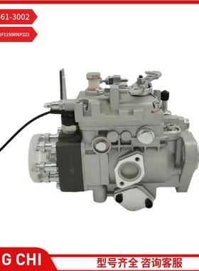 重卡发动机104661-3002 VE6 ／11F1150RNP222 VE燃油泵