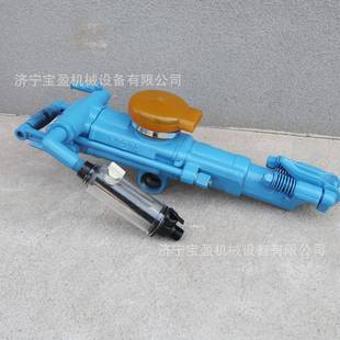 钻机 凿岩机手持式 巷道打孔用风动钻机 气腿式 YT29A凿岩机
