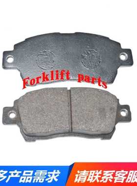 NICHIYU力至优前移式叉车配件刹车蹄片碟刹摩擦片70000-29620热销