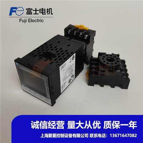 PXF4ABU2-GVY00/fe富士轨道温控器/替代老型号PXV4TAY2-0Y000