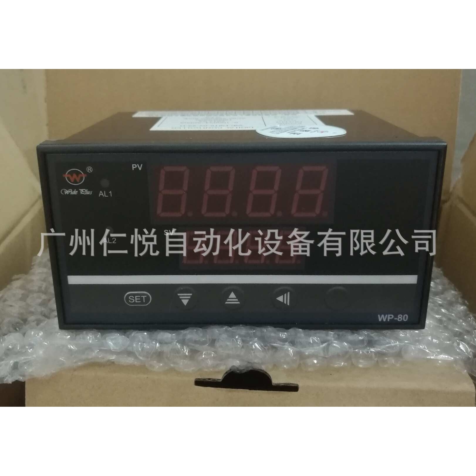 WP-D816-72-08-HL-W上润十六路多路温度巡检仪智能巡检控制仪表