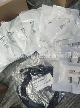 BIC 2I1-P2A05-M12MF-BPX0-003-M44A【现货】巴鲁夫耦合器