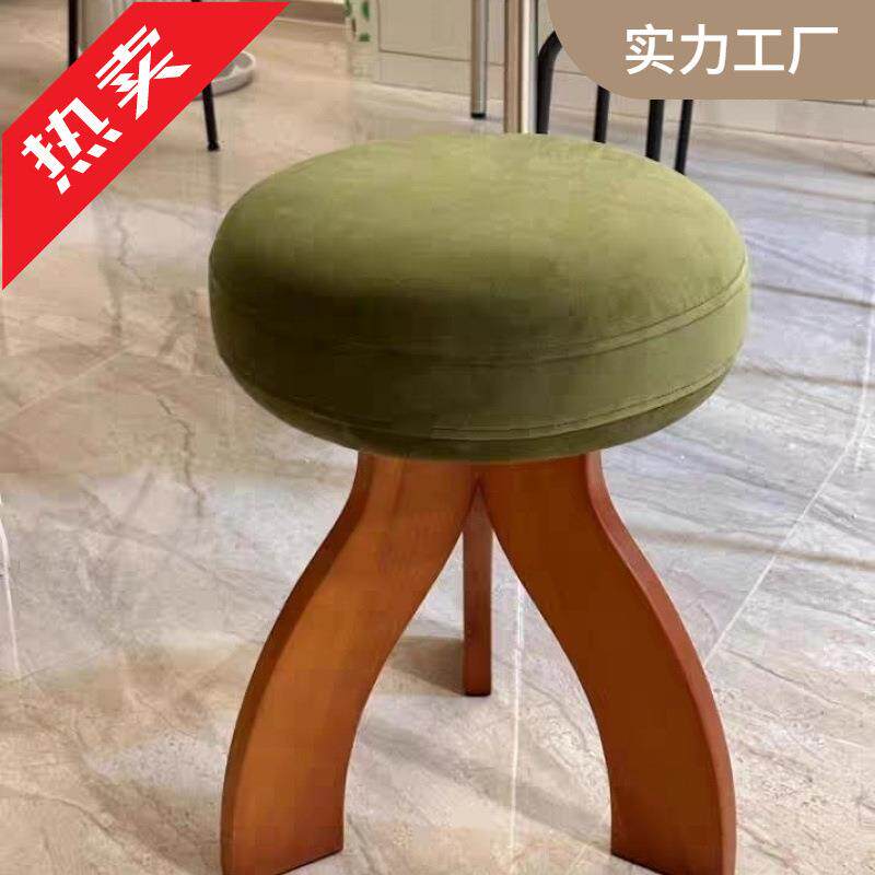 圆凳实木小户型化妆创意凳子家用客厅卧室梳妆矮凳复古水母换鞋
