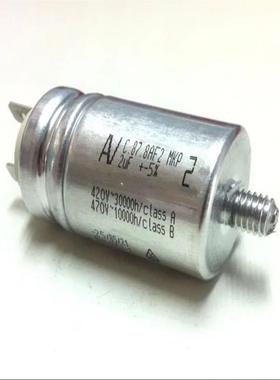 AV ARCOTRONICS 2UF C.87.8AF2 MKP 420V 30*48 交流电机启动电容