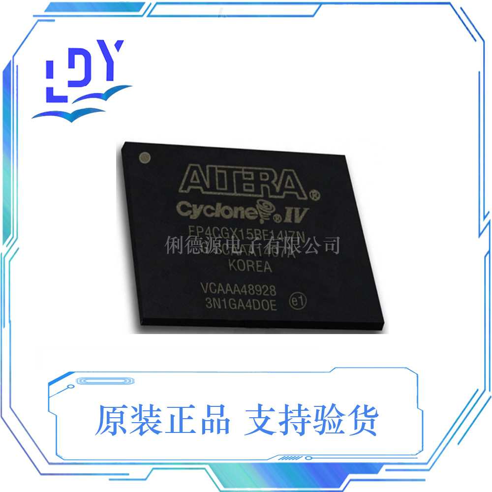 EP4CGX15BF14I7N 集成半导体电子 IC芯片BGA-169