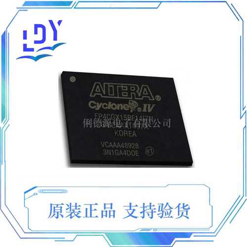 EP4CGX15BF14I7N 集成半导体电子 IC芯片BGA-169