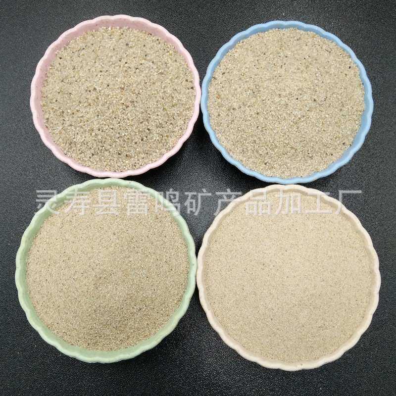 加工定制仓鼠用沙漠浴沙 结团浴沙 加花瓣薰衣草用宠物垫沙
