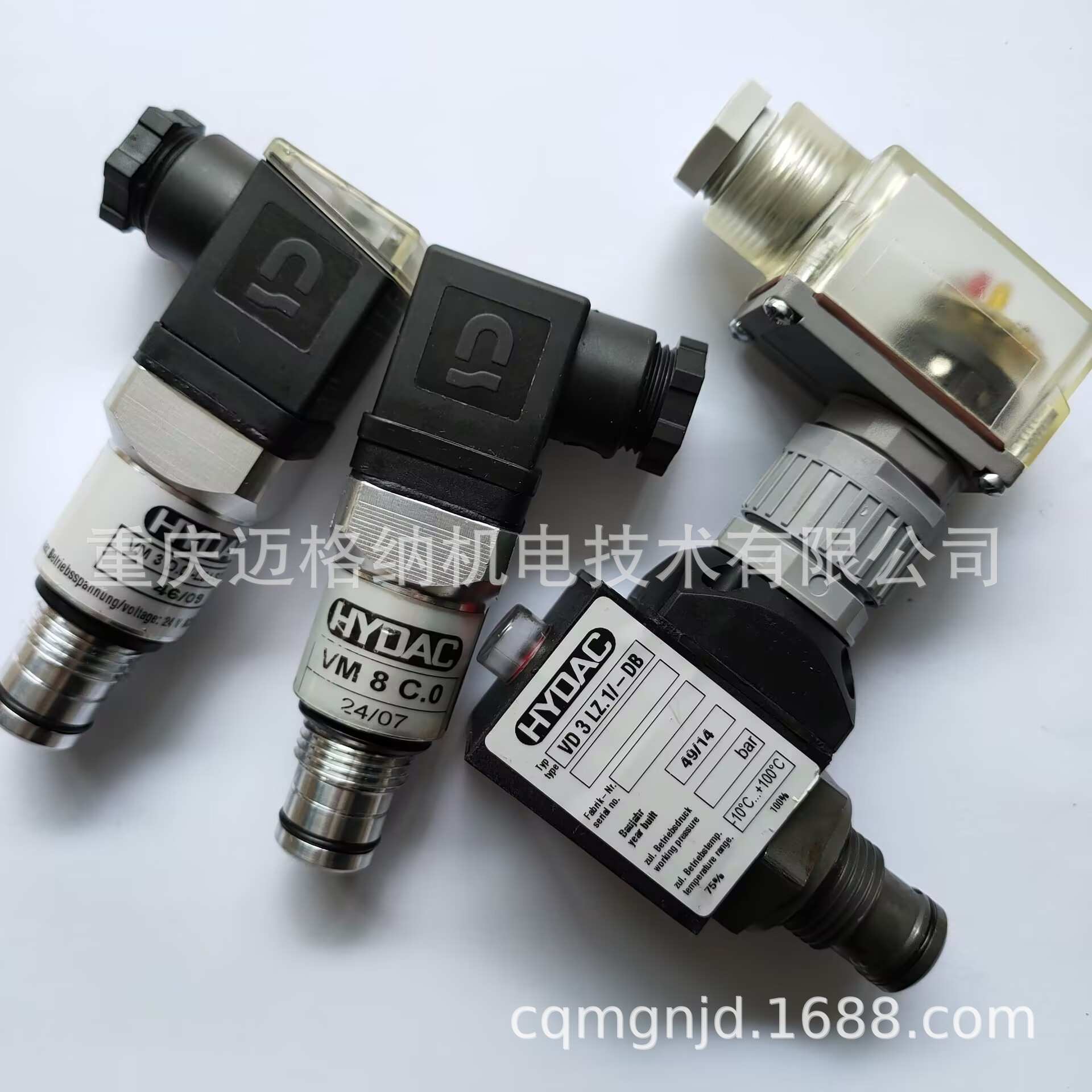 贺德克发讯器VR2D.1/-L24现货原装