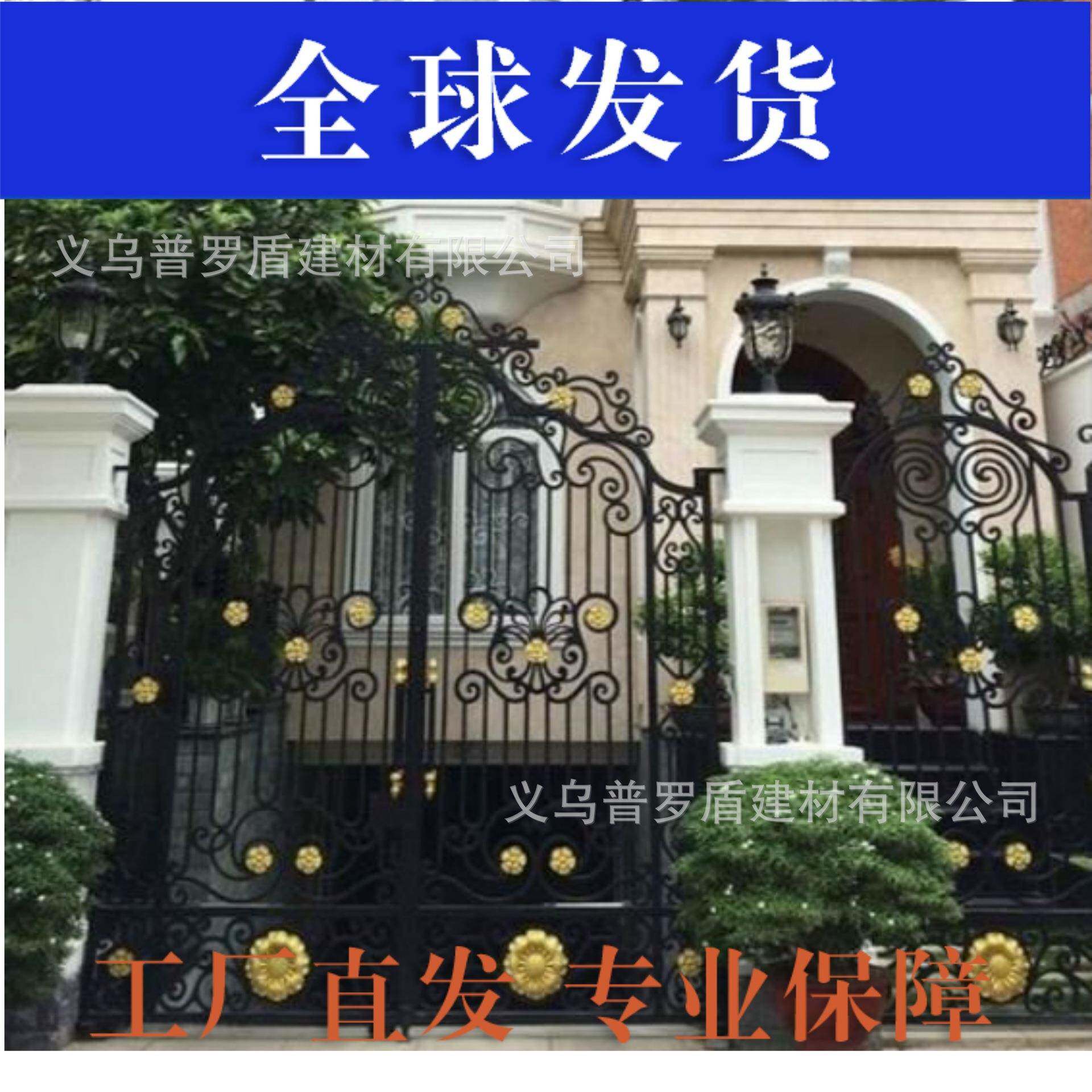 法式铁艺格子玻璃门欧式复古老钢窗别墅大门设计进户门对开单入户