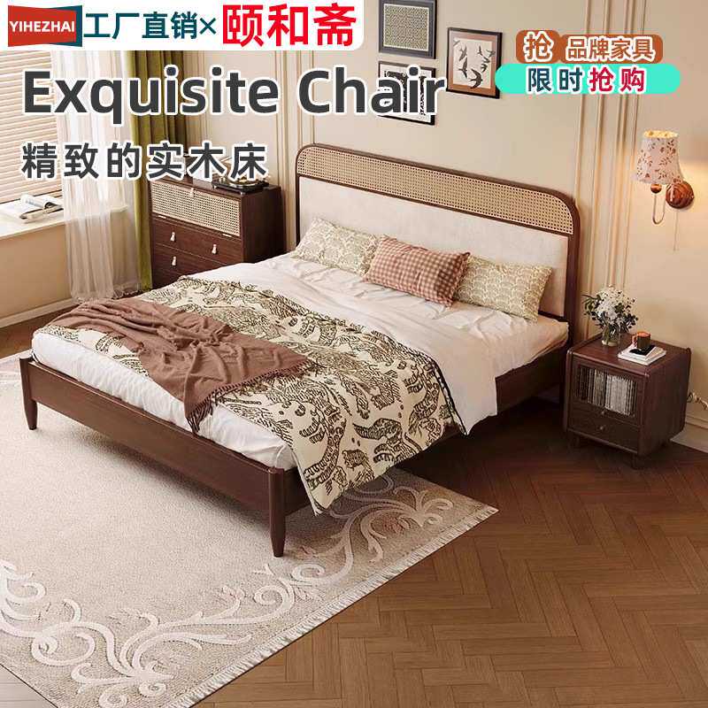 中古风藤编靠背实木床法式复古简约轻奢主卧室软包1.8m双人床大床