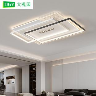 全光谱客厅吸顶灯简约现代新款 高端大气智能LED护眼大厅灯具440L