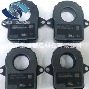 LEM电流传感器 SP5 互感器500A汽车电池管理开环磁通门 CAB500
