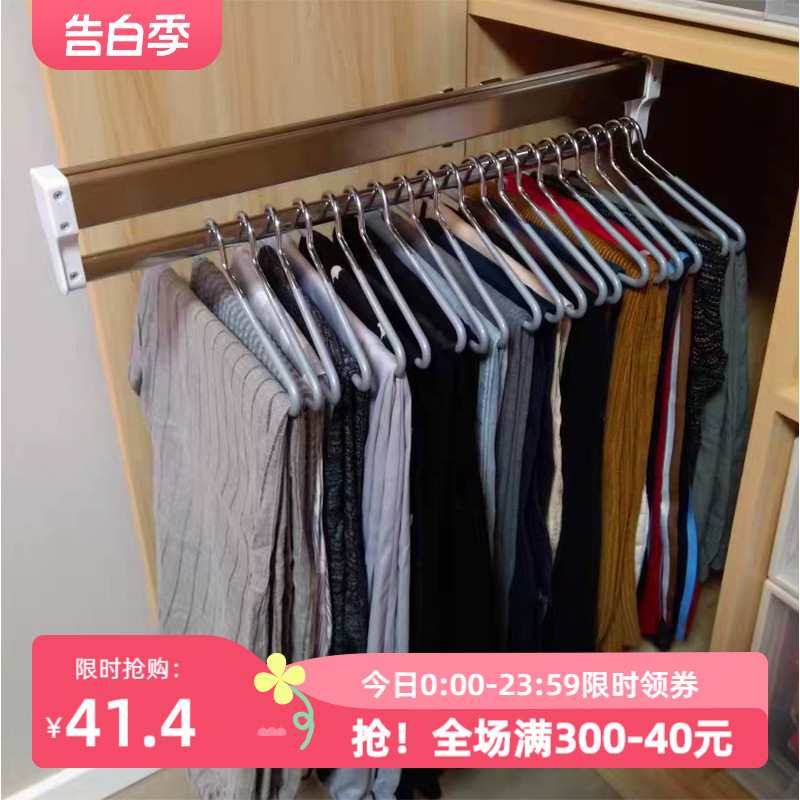 Z字裤架衣柜内置鹅型裤架小号29短款25衣柜z型挂裤子收纳衣架