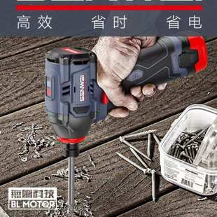 森威16v无刷起子机 大功率大扭力无极变速锂电钻充电钻 三档可调