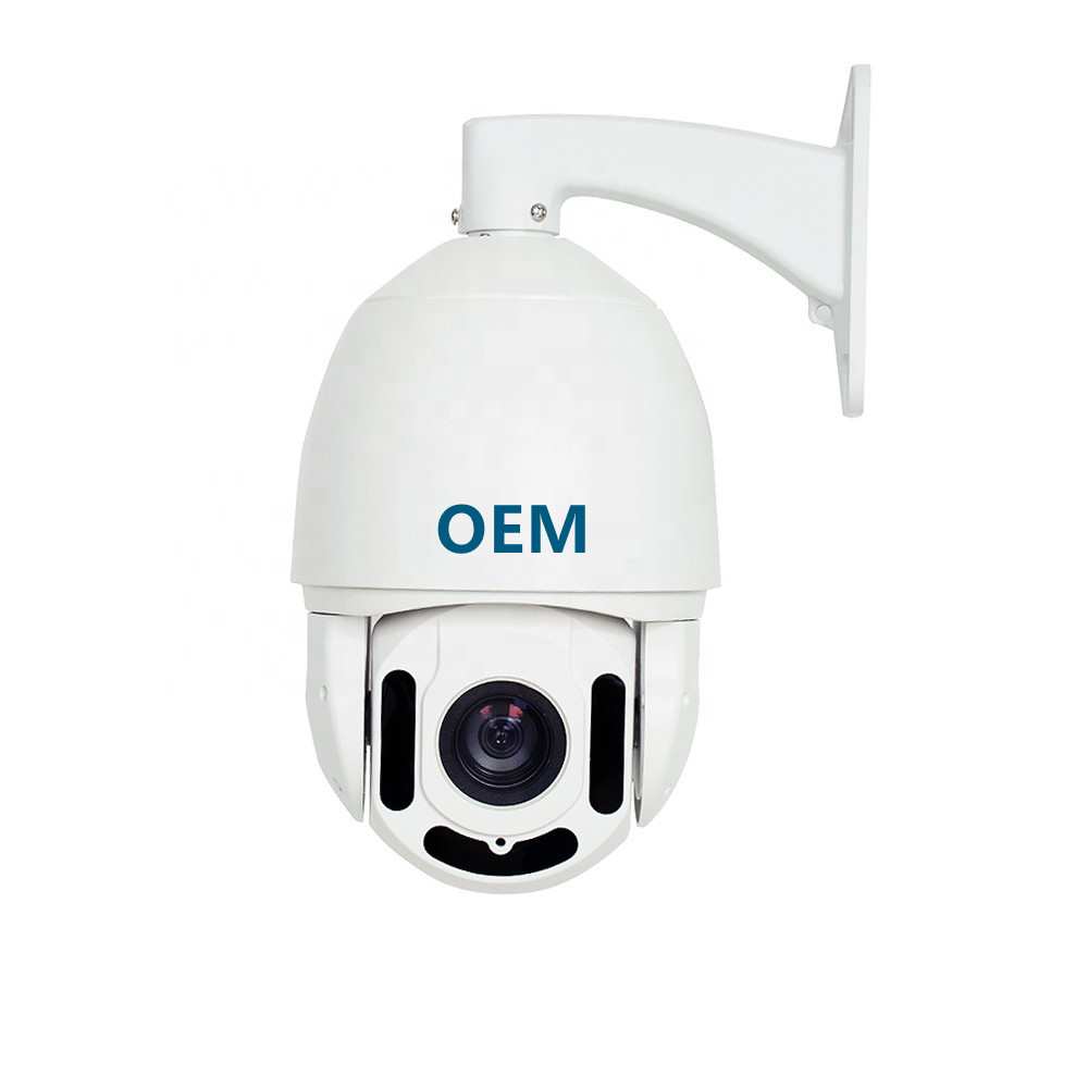 厂家直销33倍7寸800像素高速球机巡航跟踪 Dome ball machine PTZ