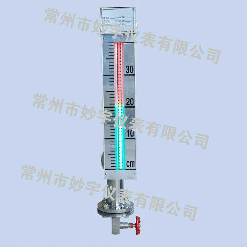不锈钢磁敏电子液位计 led电子双色液位计 液位传感器 厂家
