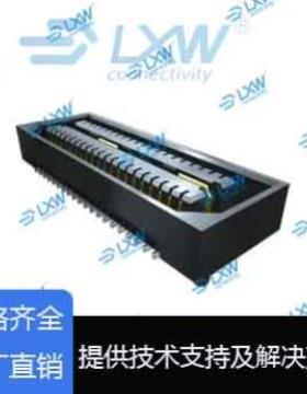 申泰 QSE-060-01-FD-A-K-TR 0.8MM 国产替代BTB 高速板对板连接器