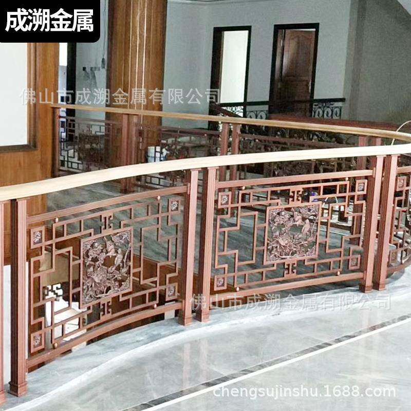 别墅室内欧式铜艺铝合金栏杆酒店雕花浮雕铝艺楼梯扶手护栏