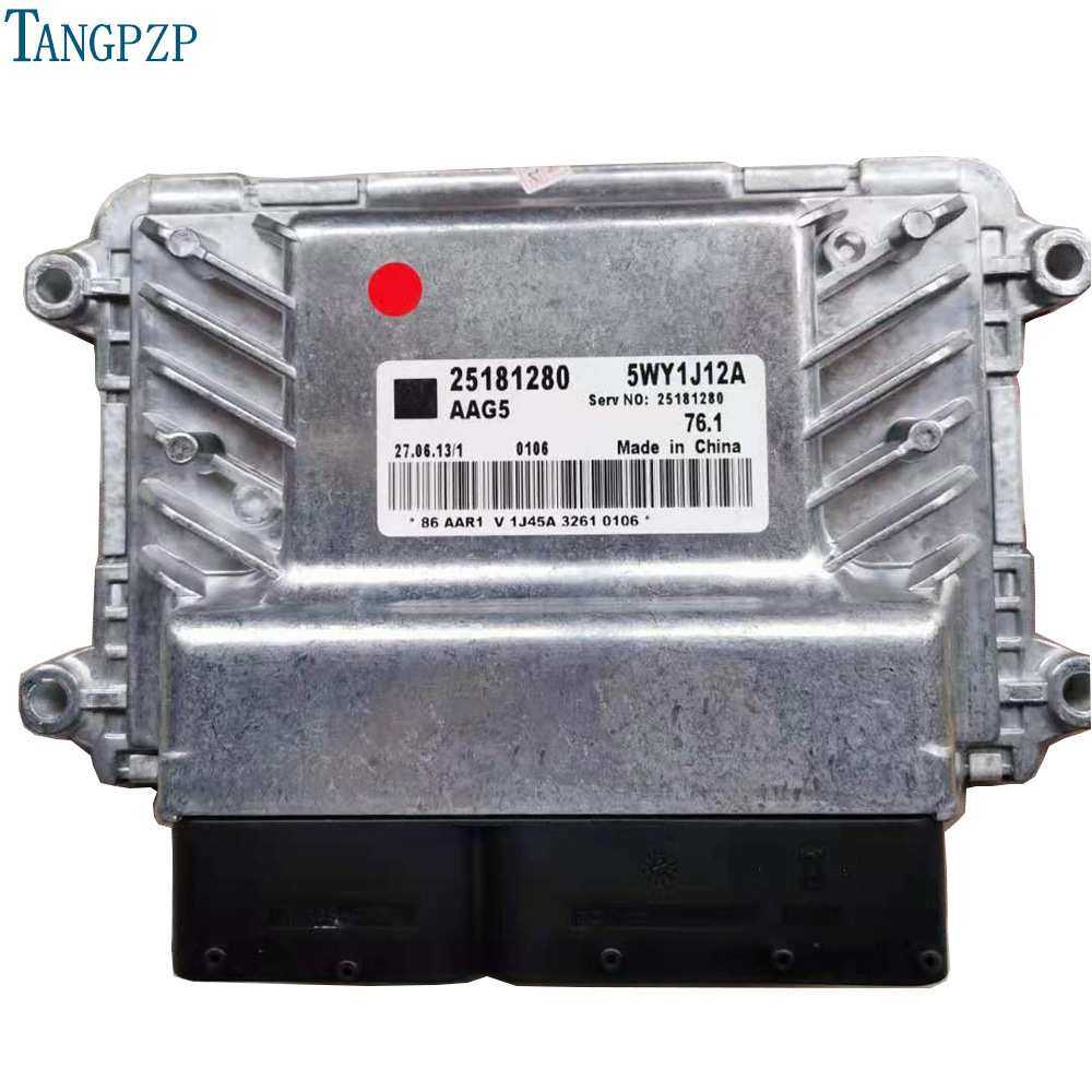 汽车发动机电脑ECU 25181280 5WY1j12a 适用于雪佛兰科鲁兹