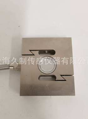 小型力传感器-经编机张力传感器-称重传感器厂家-load cell