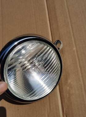 CT70 K0 CT 70 Vintage ini Trail Replacement Headlight 12V