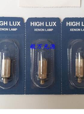 PENLON 攀龙55091 2.5V0.3A成人喉镜灯泡