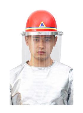 劳卫士 LWS-022-D透明隔热防护面屏炉前工冶炼耐高温面罩面具